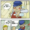 프란다스의 개 이미지