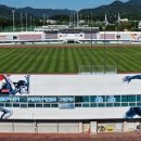 고성군종합운동장 경남도민일보