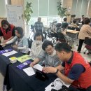 교육원로 이미지