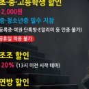 더 큐브빌딩 이미지