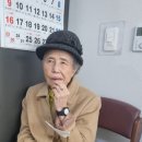 시루떡방아간