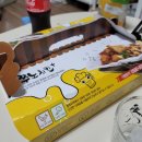 쭈노치킨 석사점 이미지