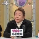 가족오락관