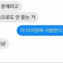 재미로2 이미지