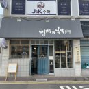 천상5길 이미지