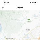 세그루패션디자인고등학교 이미지