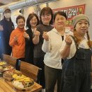 흥부네식당 세계타임즈