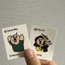 황토화로 숯불구이 김해점