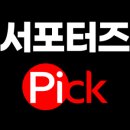 유람선낚시 네이버블로그