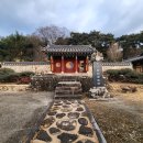 방산서원 이미지