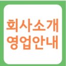 넘버원오락실 이미지