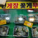 지현수산 이미지