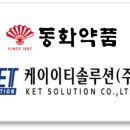 남악당구클럽 이미지