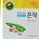 박경철농장 이미지