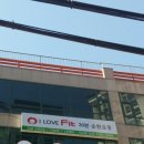 커브스 덕소클럽