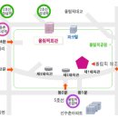 올림픽공원역3번출구 Daum카페