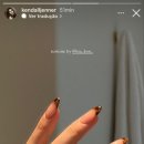 네일(Nail) 빛