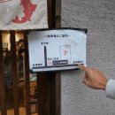 (합)우리렌터카 이미지