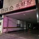 구암동226 | 구암역 이색카페 “유성아쿠아리움” 솔직후기