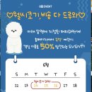 프렌즈 애견 이미지