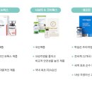 일우사우나 이미지