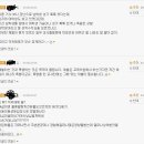 대구서 교사가 학생 폭행 '뇌출혈' 수술 받아…교사 직위해제 이미지