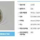 (주)제이씨메디칼 이미지