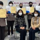 미사중학교 이미지