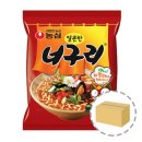라면점빵