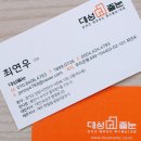 부성 파인 스위트 이미지