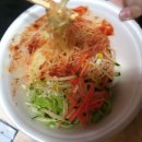 세창만두