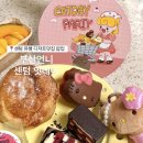 원앤원팩토리