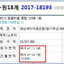 수원-0124 이미지