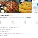 시골애마을 이미지