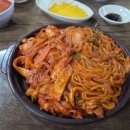 옛날손짜장(효정루) 이미지