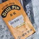 주신 종합 상사 이미지