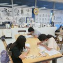 글씨교정 필사의 행복 이미지