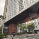 해모로세탁 이미지