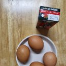 하은옥 | 큰애들도 좋아하는 노원구산후도우미 노원구산모도우미 하은옥 선생님 감사했습니다^^