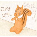 상하이문라이트 네이버블로그