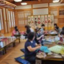 튜울립 꽃 주머니 만들기 이미지