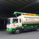 대구축협사료공장 이미지