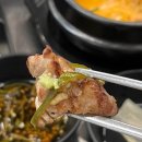 정돈숯불구이 | 하남 미사역 맛집, 숯향 가득했던 미사돈숯불구이 솔직 후기