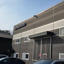 처인성로 | 용인 아이와 갈만한 곳 실내동물원 수달앤쥬 방문 후기