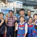 산격3동경로당 네이버블로그
