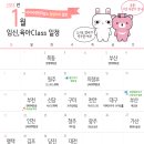 (주)맘스 이미지
