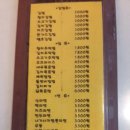 김투더밥 이미지