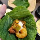 국민낙곱새 부산개금점 | 경기/수원: 쯔양도 다녀간 국민낙곱새 망포점, 낙삼새 후기