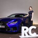 힐링&RC 이미지