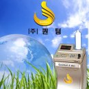 썬바이오&퀀텀 이미지